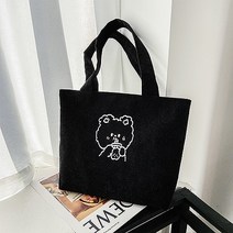 오물오물 깜찍한 곰탱이 자수 코듀로이 에코백