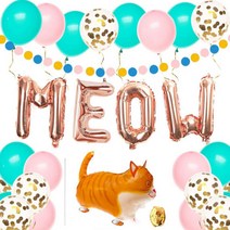 이모쿠비 반려동물 생일파티세트, 고양이, 1세트