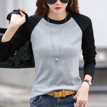 데이소이 여성용 슬림핏 나그랑 긴팔 티셔츠
