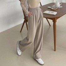 플랜데이 여성 핀탁 와이드 일자핏 울 슬렉스.