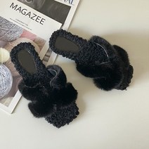 여성용 퍼에르 슬리퍼