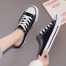 와이제이인터네셔널 캐주얼 캔버스 스니커즈 뮬 블로퍼 YJ0084