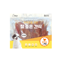 참좋은간식 반려동물 통닭가슴살 1kg, 닭고기, 1개