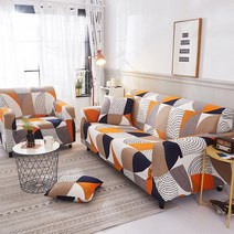 러빙랩 고탄력 만능 쇼파커버, 피오레 88