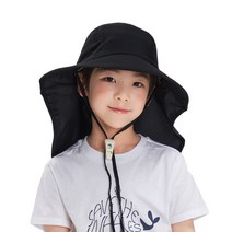 썬글레이드 아동용 UV 와이드 아쿠아 플랩캡
