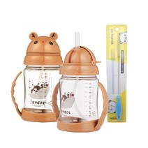 아이별프렌즈 트라이탄 주스컵 280ml x 2p + 빨대세척솔 세트, 브라운, 1세트