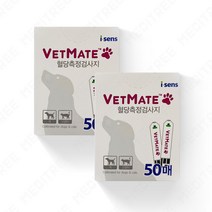 isens 벳메이트 반려동물 전용 혈당측정 검사지 50p, 2개