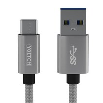 요이치 A타입-C타입 웨이크 CA USB 3.1 Gen1 고속충전 케이블, 50cm, 메탈