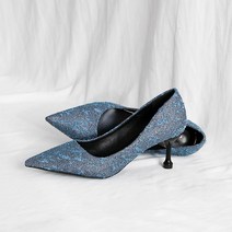 아르멜 펌프스힐 NB6802-A