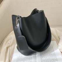 JCP 모던 태그 버킷 숄더백