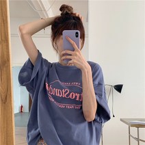 하이어리 여성용 파스텔컬러 반팔 티셔츠