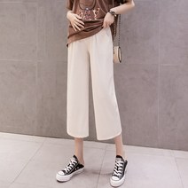 임산부 9부 팬츠