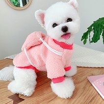 쁘띠도그 반려동물 뽀송 가방 티셔츠 DWT066, 핑크