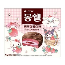 몽쉘 딸기 생크림케이크 12p 랜덤발송, 1개, 384g