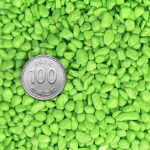 화분월드 인테리어 칼라스톤 연두, 1개, 1500g