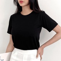 잘빠진 여성용 기본 무지 반팔 티셔츠