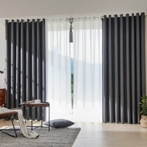 제이픽스 프리미엄 암막 커튼 아일렛 풀세트 + 쿠션커버