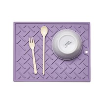 엘로니 파파 라티스 실리콘 드라잉 매트, 라일락, S