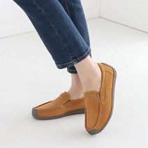 유니크9 여성용 가죽 제린 스웨이드 로퍼