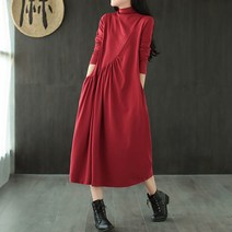 MA 심플무드 셔링 폴라 원피스