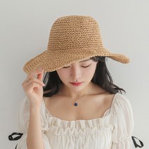 여성용 아르느 라피아 챙넓은 여름 비치 밀짚모자