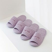 워셔블 데일리 와플 면 실내화 2p, 퍼플