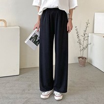 레몬소울 여성용 세이지 밴딩 와이드 팬츠