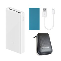 샤오미 5세대 고속충전 보조배터리 20000mAh + 케이스 + 파우치 + 8핀 케이블 세트, 화이트(보조배터리), 랜덤발송(케이스), PLM18ZM