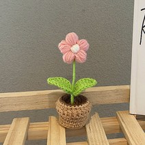 UM 인테리어 소품 손 뜨개 미니 화분 플라워 플라워, 핑크