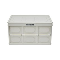 리벤스 멀티 폴딩 수납 박스 소형, 아이보리, 1개