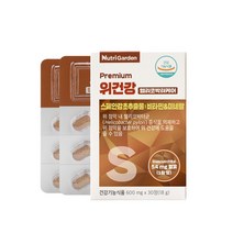 뉴트리가든 프리미엄 위건강 헬리코박터케어 18g, 30정, 1개, 30정