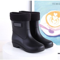 여성용 방한 앵클 레인 부츠 YY-32