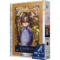 야노망 신데렐라 미니 투명 퍼즐 + 크리스탈 전용 액자 세트 YM97-81, 70피스, 1세트