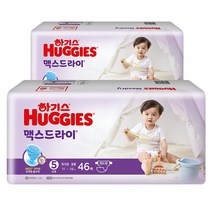 2021 신형 하기스 맥스드라이 밴드형 기저귀 남녀공용 특대형 5단계(11~16kg), 특대, 92매
