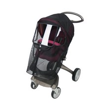 와우베이비 스토케 모기장커버, 블랙, 1개