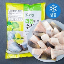 풀스키친 라임담은 임연수살 구이용 (냉동), 1kg(20토막 내외), 1개