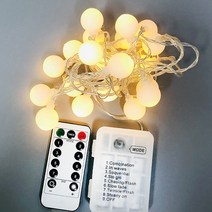 가온엘이디 LED 리모컨 빅 앵두 전구 3m 20구, 화이트
