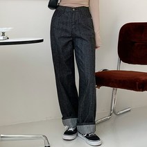 엔비룩 여성용 옐생지 데님 팬츠