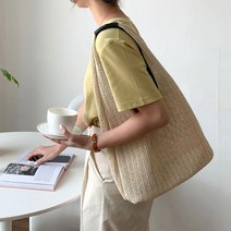 플랜데이 심플 비스코스 짜임 니트 숄더백