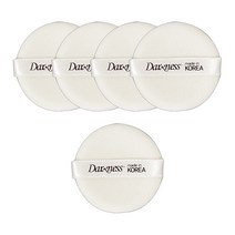 다크니스 고급 원형 후로킹 분첩 55mm, 5개