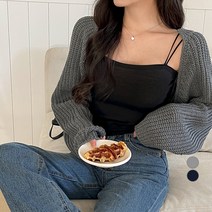 여성용 루즈핏 도톰 볼레로