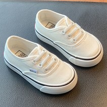 조이멀티 아동용 스티치 모던 세줄단색 캔버스