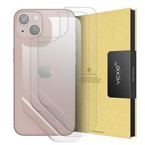 빅쏘 3DS 후면 무광 풀커버 지문방지 자가복원 TPU 우레탄 휴대폰 외부 보호필름 3p 세트, 1세트