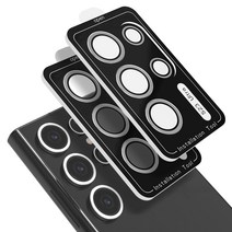 모란카노 카메라 메탈 링 보호필름 강화유리 실버, 2매