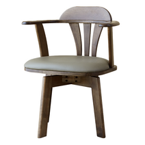 베스트리빙 오츠카 의자, 월넛