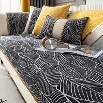 나뭇잎패턴 쇼파커버, 블랙