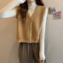 락블랑 여성용 간절기 조끼