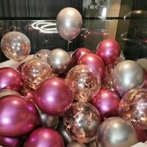 팡파티 파티풍선 + 공기주입기, 핑크 앤 실버, 50개