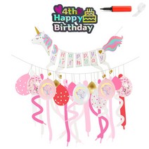 이모쿠비 생일파티 패키지 데코세트, 유니콘 4살, 1세트