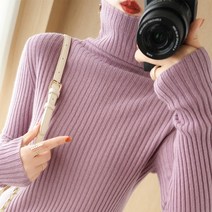 큐랑 여성용 슬림 소프트 터틀넥 단색 니트